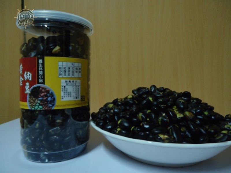 青仁黑豆